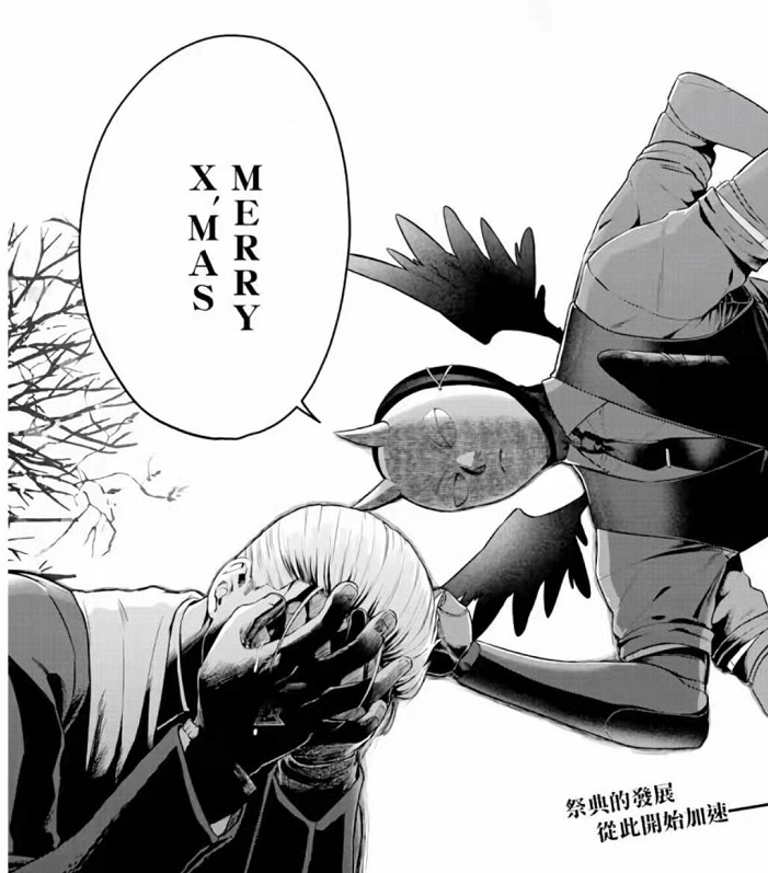 这部漫画的负能量爆棚,但颇有意思