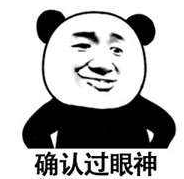 动漫头条:日本绅士们喜欢看什么?日本虎穴秋叶原公开2021热销本子榜