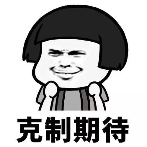 动漫头条:日本绅士们喜欢看什么?日本虎穴秋叶原公开2021热销本子榜