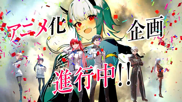 轻小说《神渴望着游戏。》动画化企划进行中PV公布
