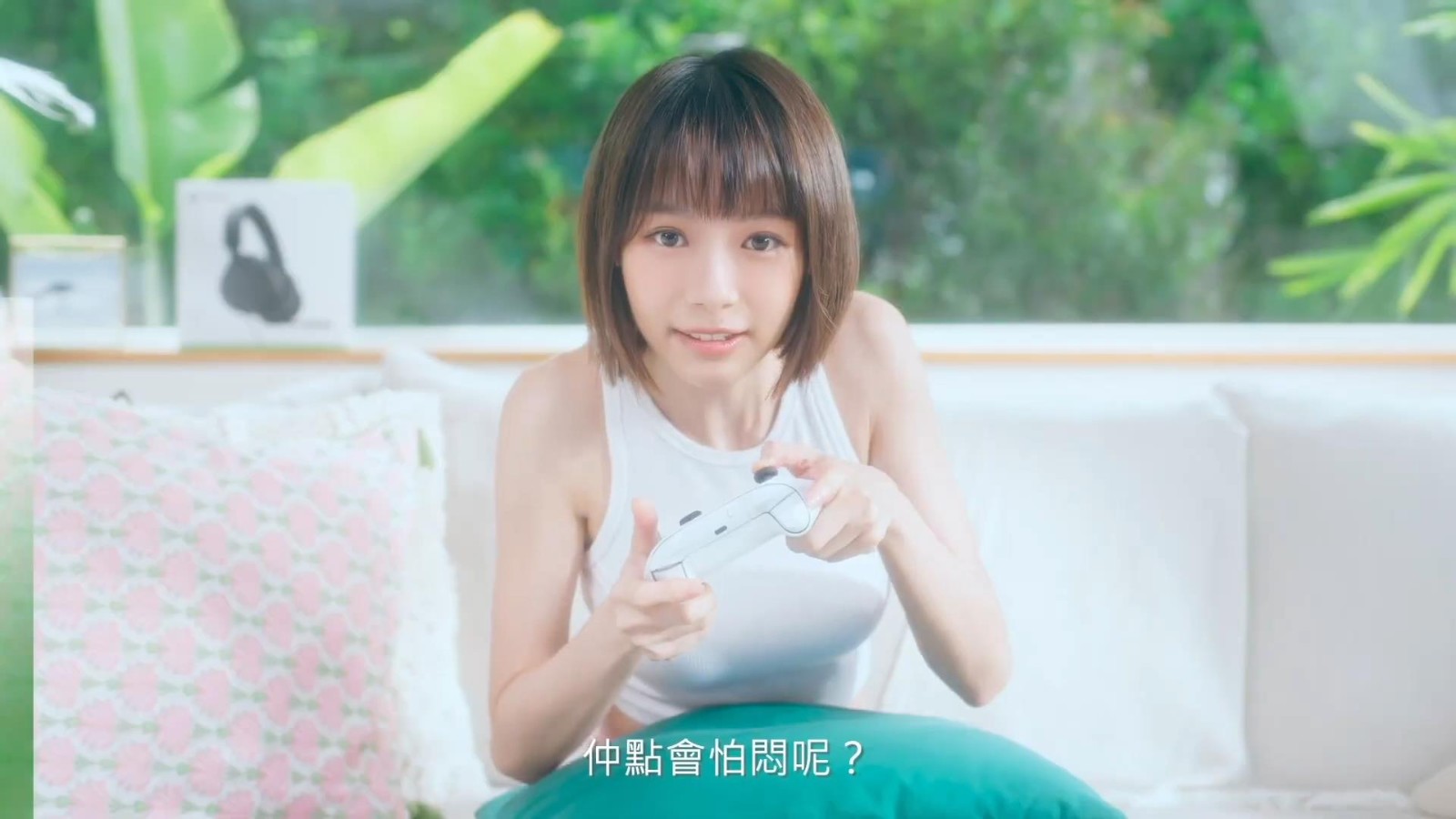 XSS新春广告视频赏！性感女星林明祯玩游戏